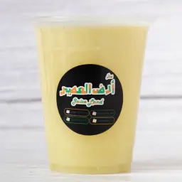 ليمون